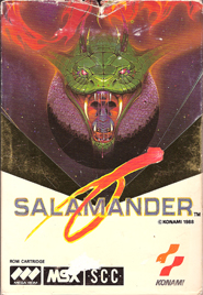 Salamander